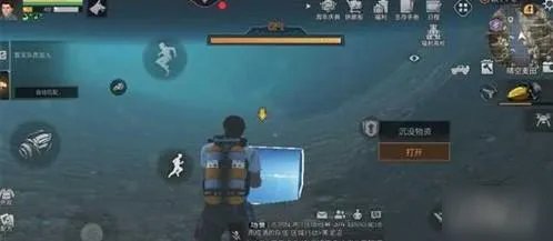 明日之后晴空麦田探索宝箱在哪 晴空麦田探索宝箱位置介绍