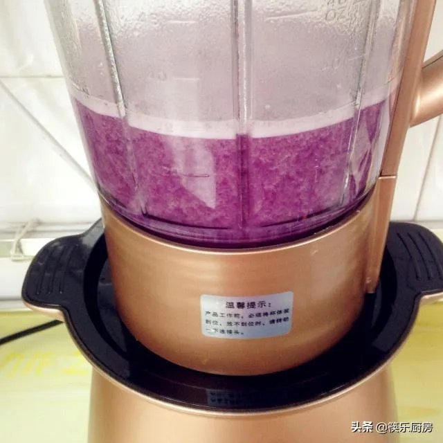 豆浆机打米浆的做法？