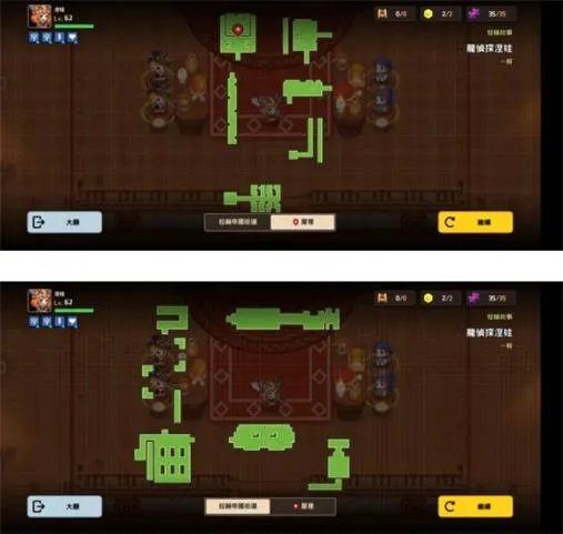 坎公骑冠剑神龙侦探奈娃通关攻略