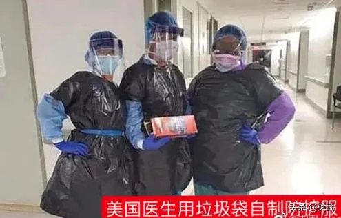 疫情在美国爆发，特朗普却在白宫发布会上强调：美国人民应尽快复工，对此，你怎么看？