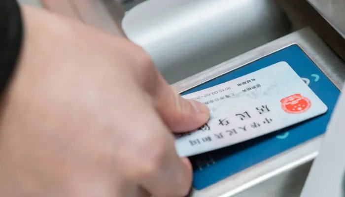 可以异地取票吗 可不可以异地取票