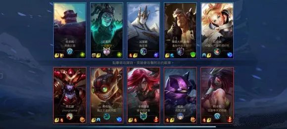 《英雄联盟手游》空白名字代码大全