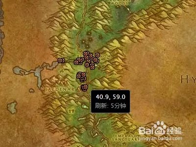 远方的软泥怪任务怎么做？