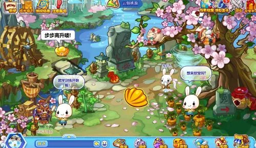 洛克王国玄玉岛在哪