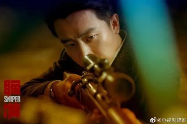 2020电视剧上映时间表