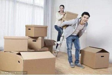 积极的生活态度