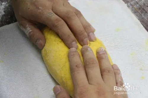 蛋糕培训：焙蕾甘甜的南瓜子全麦面包