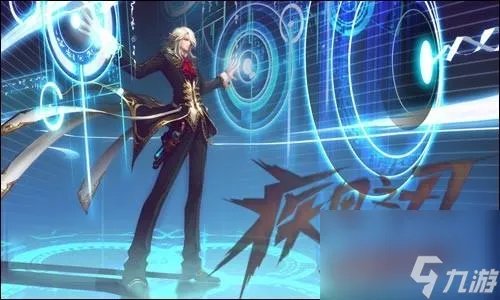 疾风之刃游戏时空术士加点攻略 疾风之刃时空术士连招技巧  干货