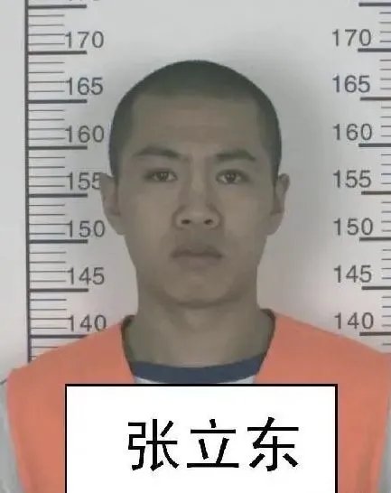 对于在逃的通辽市嫌犯张立东，警方做出了什么提示？