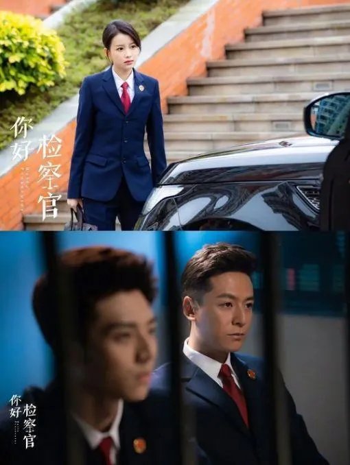 2020电视剧上映时间表