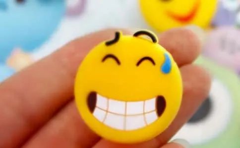 多么快乐的一天