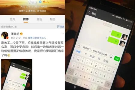 潘粤明手绘憨豆 画面简单传神