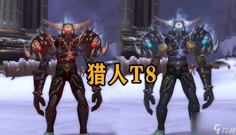 魔兽世界T8套装值得入手吗 魔兽T8套装属性详解