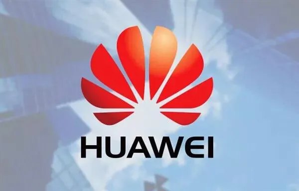 如何看待华为将在年底退出美国市场？