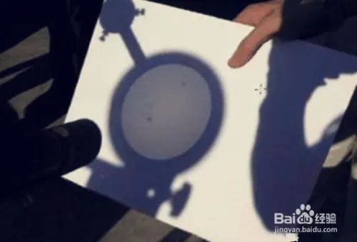 手机怎么拍日食