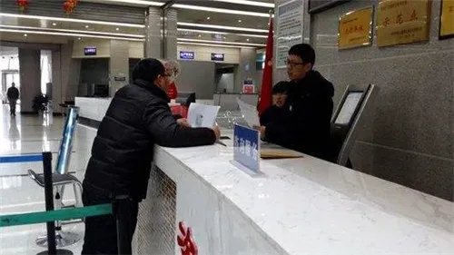 怎么查房产证号