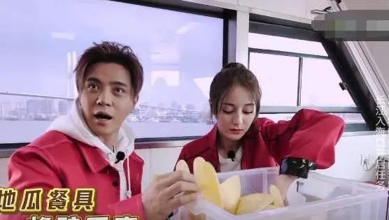 沐浴露已买迪丽热巴仍爱我什么意思