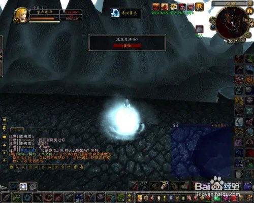 卡尔金怎么抓？卡尔金刷新地点和时间