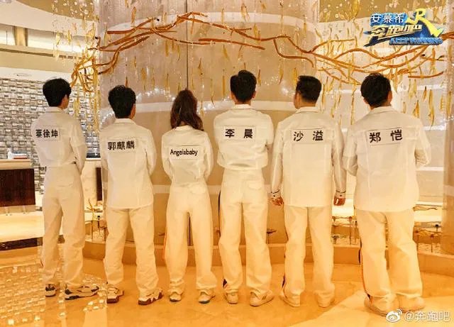 《奔跑吧》第八季什么时候播出？