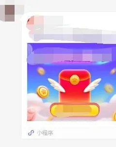 微信for mac怎么用？