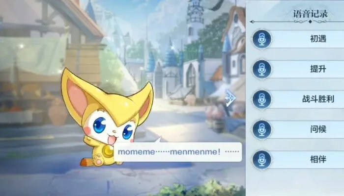 奥奇传说手游小梦怎么获得 小梦打怪强度介绍