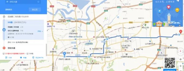 山东省女子监狱官网