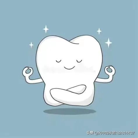 最后一颗大牙坏了一个洞，现在牙龈好痛，该怎么办呢？