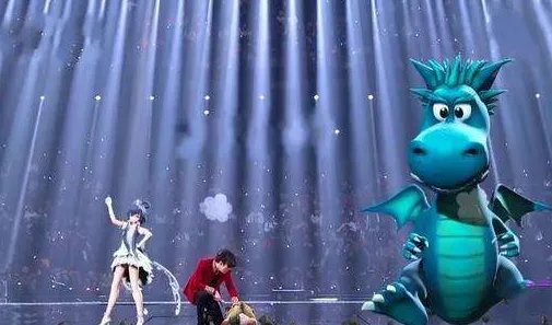 《达拉崩吧》达拉崩吧中儿子的全名叫什么？