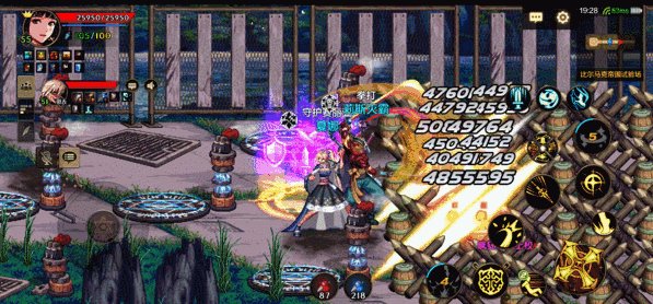 DNF手游泰拉石巨剑属性效果 泰拉石巨剑获取方式