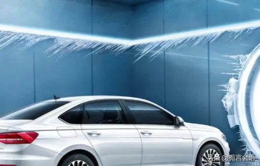 上海大众LAVIDA是什么车？