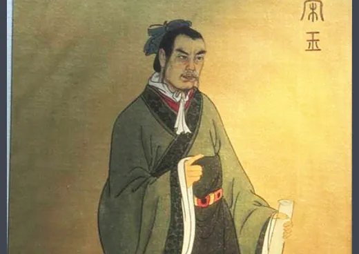 楚辞作家宋玉的代表作有哪些？