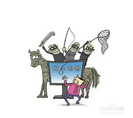 淘宝钓鱼网站如何鉴别？