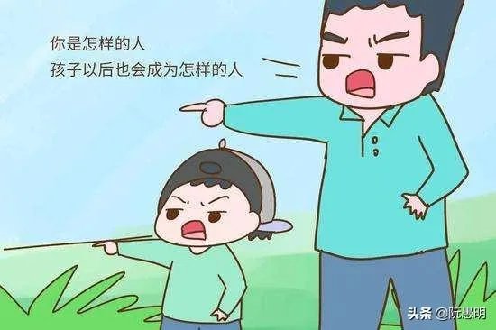 最近网上频出家长抱怨孩子上网课，各种吐槽的情况，孩子学习教育责任到底归老师还是父母？