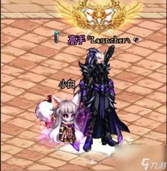 dnf第7套天空百搭吗 地下城与勇士第7套天空有几种颜色  科普