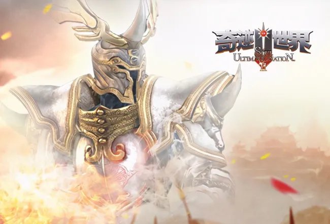 奇迹世界sun龙骑士怎么加点最强？