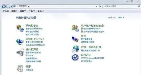 笔记本电脑总是突然没有声音,重启一下就好是为什么?