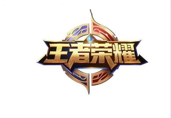 王者荣耀冷却缩减属性的上限是多少 冷却缩减上限