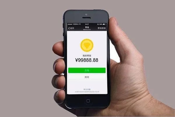 代表建议大幅降低微信支付手续费，对我们生活有哪些帮助？