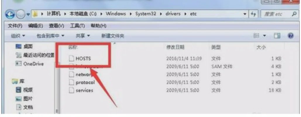 google地球专业版2022