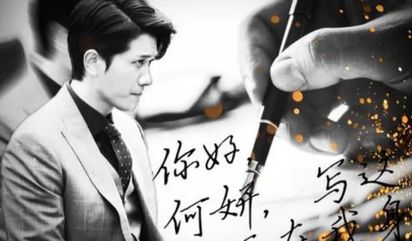 2020电视剧上映时间表