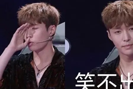 张艺兴回应风波 榜单见不如舞台见