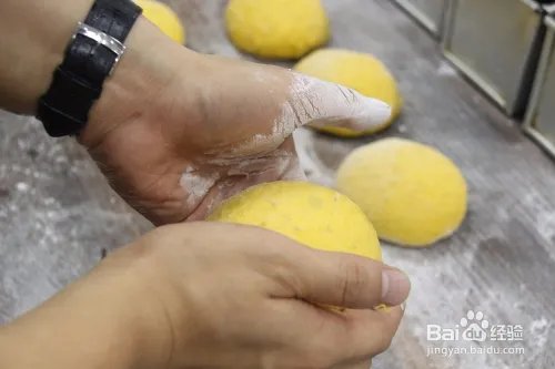 蛋糕培训：焙蕾甘甜的南瓜子全麦面包