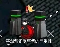 《少女前线》防御门有什么用 铁门夹涅托是什么梗