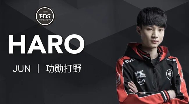 英雄联盟edg历史三大打野有哪些？