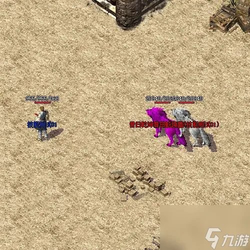 传奇道士飓风破技能详解及PK实战解析 伤害高吗、有什么用