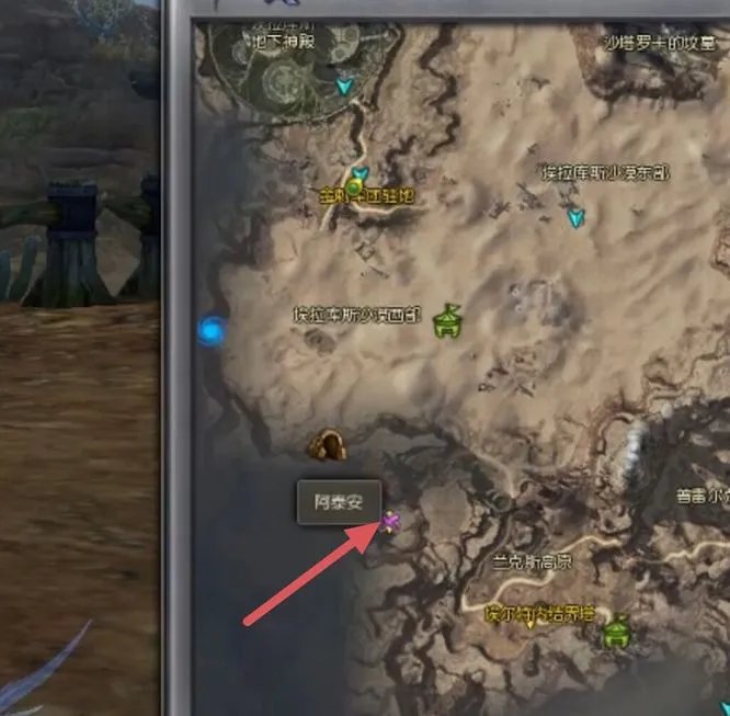 永恒之塔实体守护者的忠告怎么做？