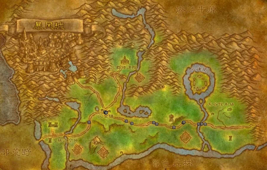 《魔兽世界》plus圣骑士装备推荐