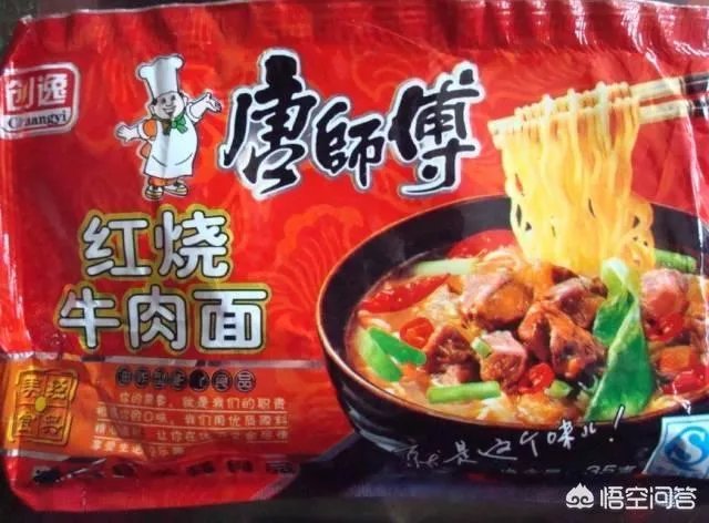 今年315晚会曝光了哪些产品？