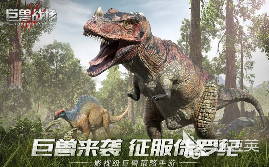 人气最高的组装机械恐龙游戏合集 有机械恐龙的手游前5名2023