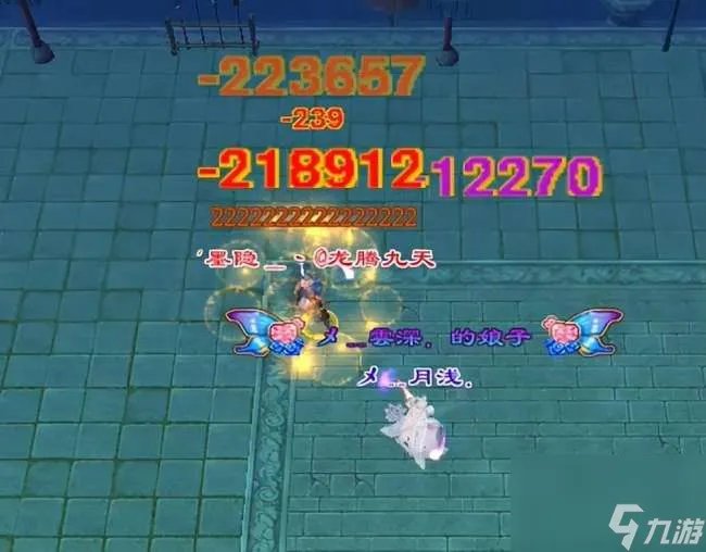 天龙八部峨眉指点攻略及属性解析 打造方法和输出强度解析